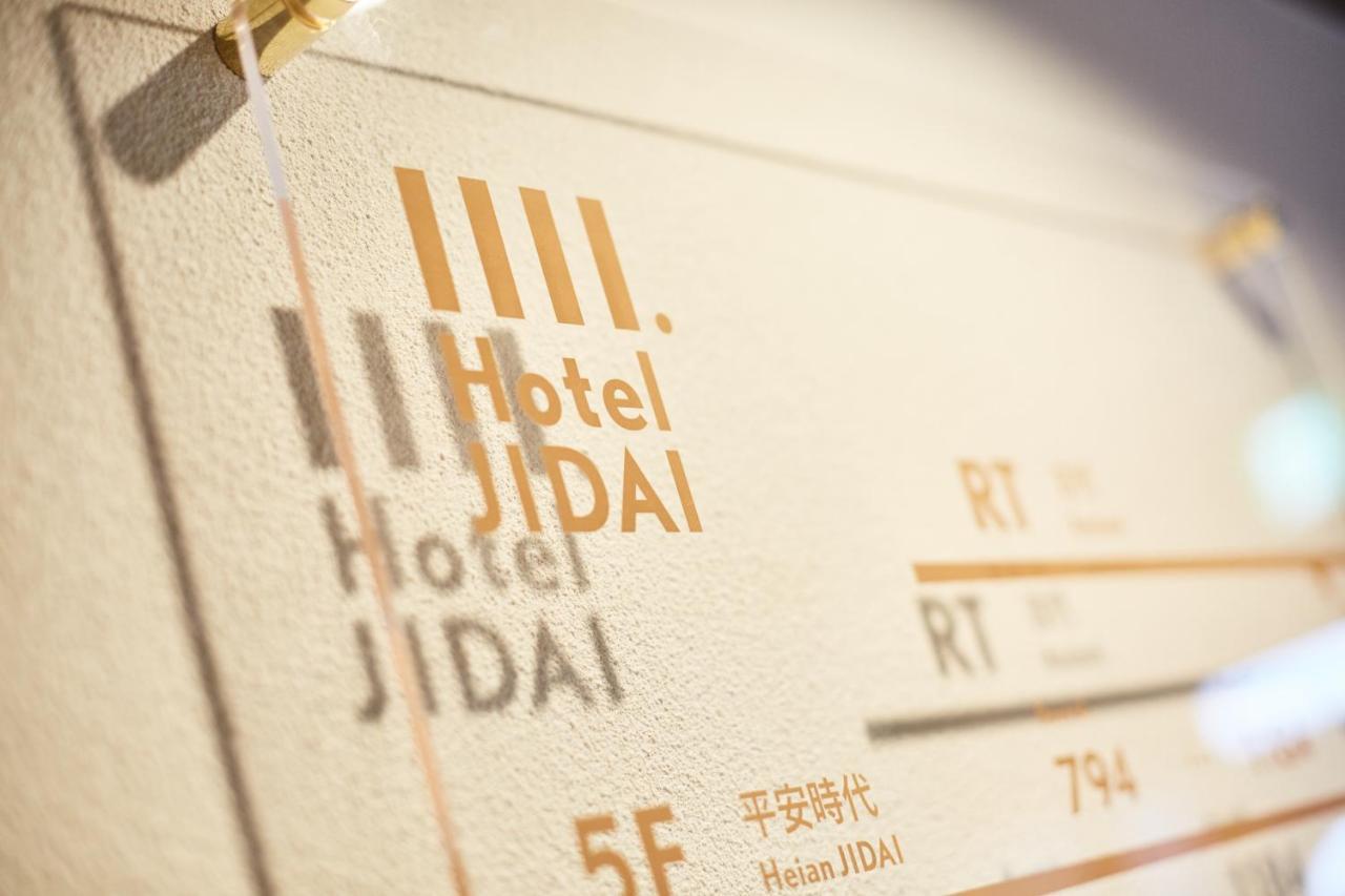 Hotel Jidai Кіото Екстер'єр фото