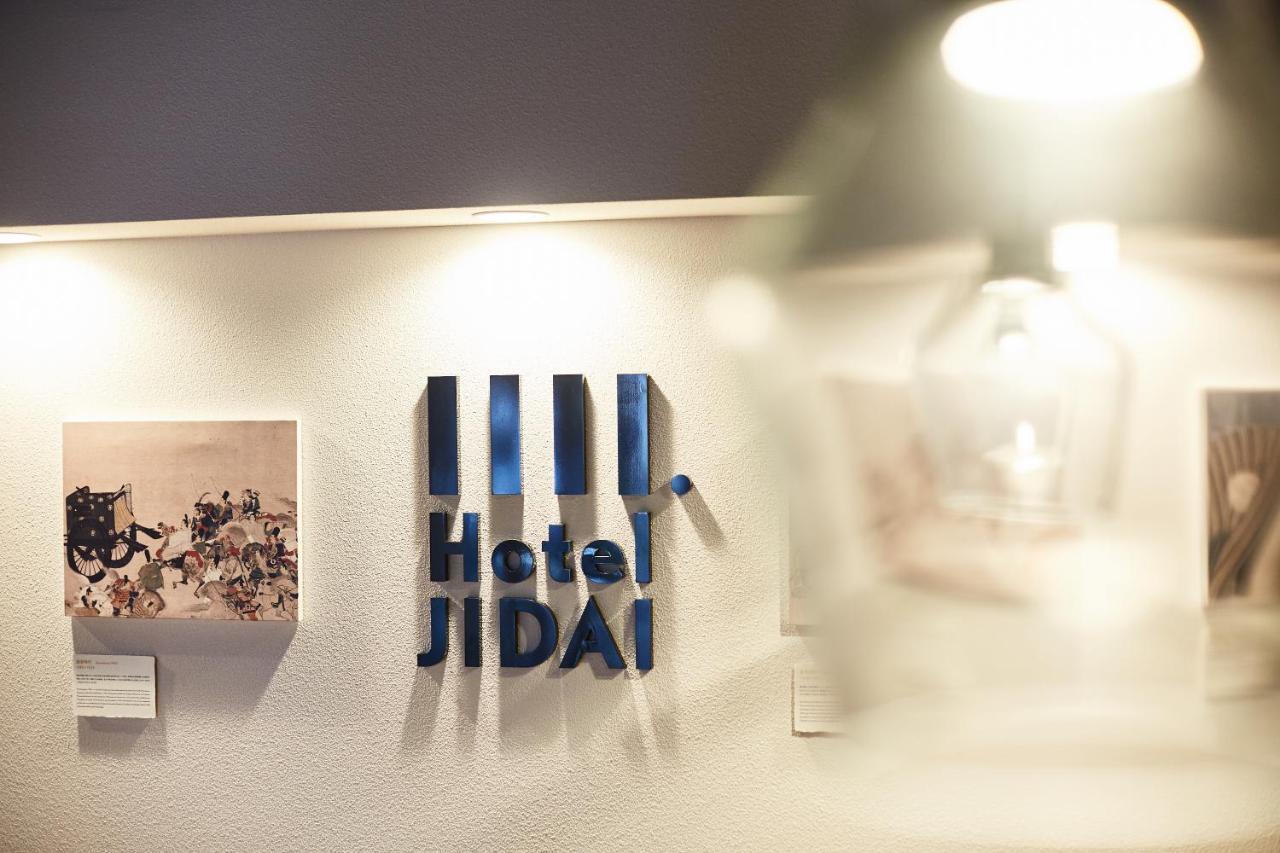Hotel Jidai Кіото Екстер'єр фото