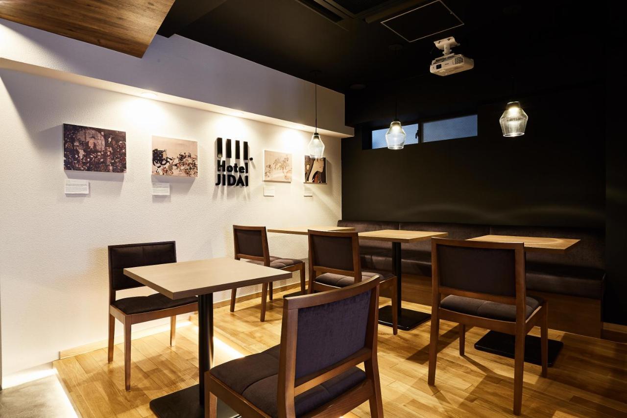 Hotel Jidai Кіото Екстер'єр фото