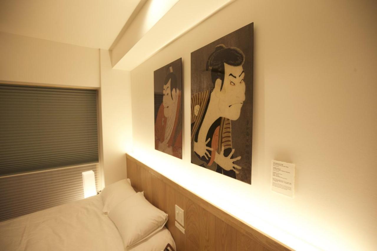 Hotel Jidai Кіото Екстер'єр фото